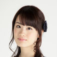 瀨戶麻沙美(瀬戸麻沙美) 瀨戶麻沙美(瀬戸麻沙美)