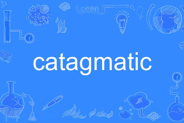 catagmatic catagmatic
