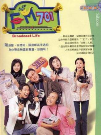 唐文龍(中國香港著名男演員) 唐文龍(中國香港著名男演員)