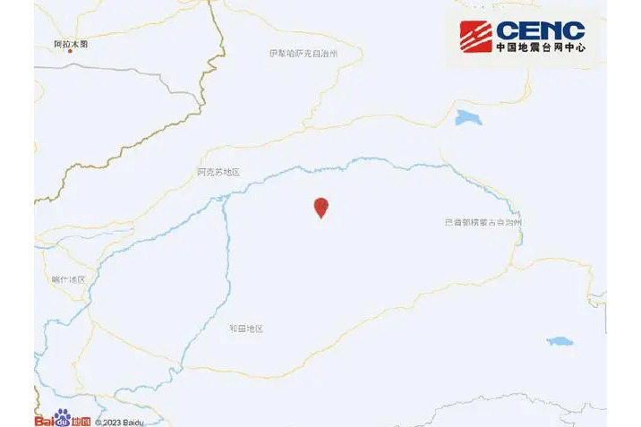10·17沙雅地震 10·17沙雅地震