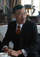 紅海棠