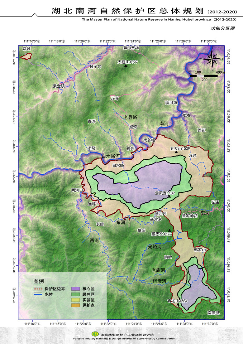 南河國家級自然保護區規劃圖