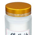 獾子油 獾子油