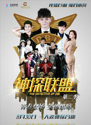 張穎穎 張穎穎