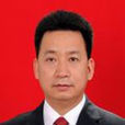 張景霖(江西省贛州市贛縣區委副書記、區長) 張景霖(江西省贛州市贛縣區委副書記、區長)