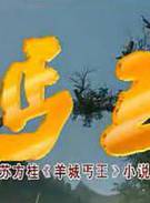 高大偉 高大偉