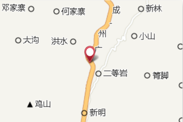 雞咀岩 雞咀岩