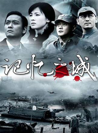王崗(中國內地男演員) 王崗(中國內地男演員)