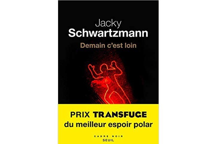 demain c\x27est loin demain c\x27est loin