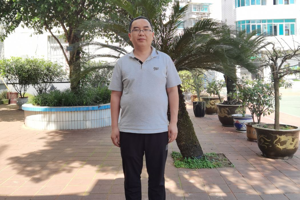 朱鑫(貴州師範大學附屬中學職工) 朱鑫(貴州師範大學附屬中學職工)