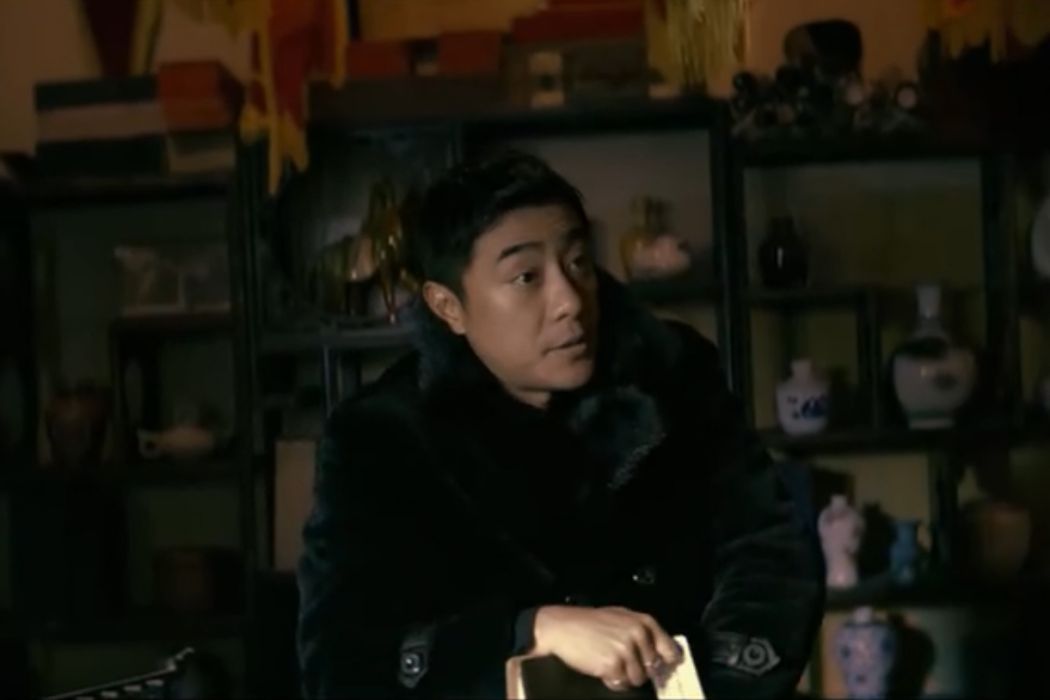 張兵(懸疑劇《無證之罪》中的角色) 張兵(懸疑劇《無證之罪》中的角色)