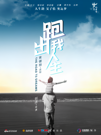 邊程(中國內地男演員) 邊程(中國內地男演員)