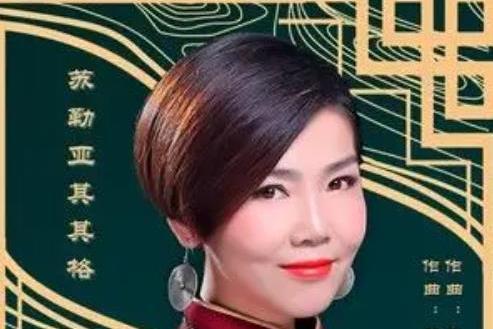痴情的毒 痴情的毒