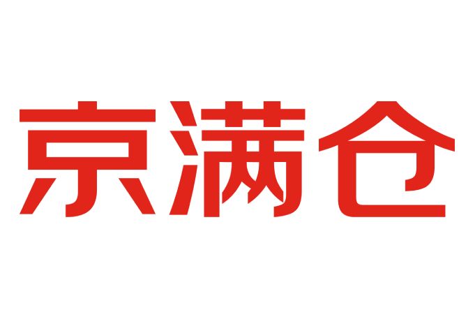 京滿倉 京滿倉