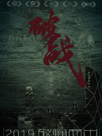 李鳳良(配音演員) 李鳳良(配音演員)