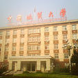 中國地質大學工程學院