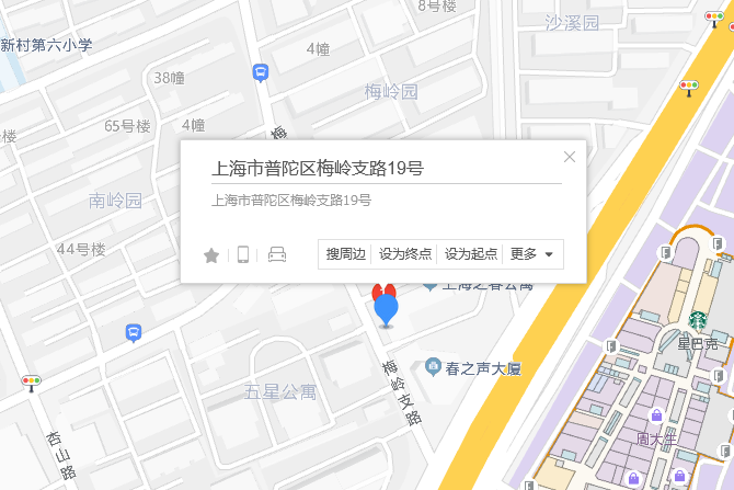 梅嶺支路19號 梅嶺支路19號