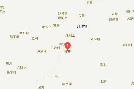 杉寨村 杉寨村