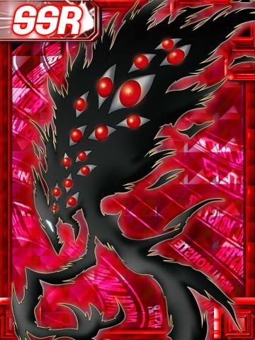 陰影獸 陰影獸
