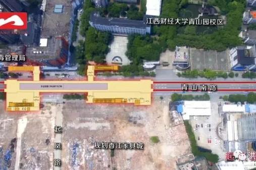 起鳳路站 起鳳路站