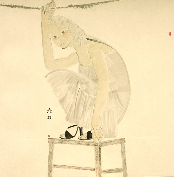 王牧羽水墨作品《椅子上的少女》