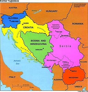 南斯拉夫聯盟共和國