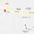 山水麗都(重慶江北區的住宅小區) 山水麗都(重慶江北區的住宅小區)
