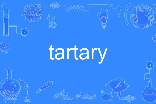 tartary tartary