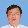 李忱(東北電力大學原副校長) 李忱(東北電力大學原副校長)
