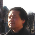 周湘林 周湘林