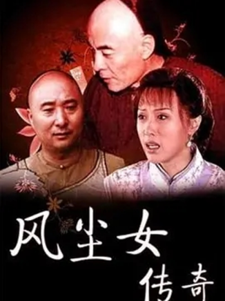 王勁松(中國內地男演員、南京市話劇團演員、一級演員) 王勁松(中國內地男演員、南京市話劇團演員、一級演員)