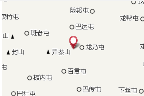隴乃下 隴乃下