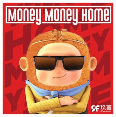 money money home