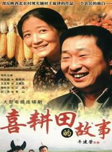吳彥姝(中國內地女演員) 吳彥姝(中國內地女演員)