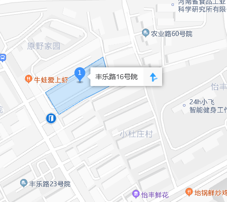 豐樂路16號院 豐樂路16號院