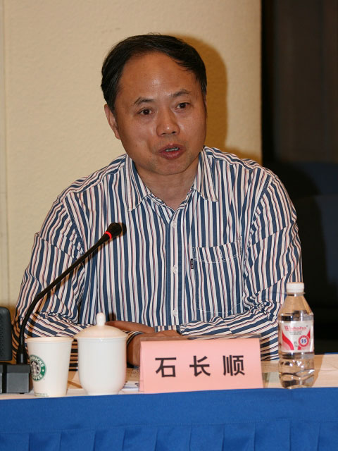 石長順(中國廣播電視學專業委員會副會長)