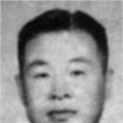 汝龍