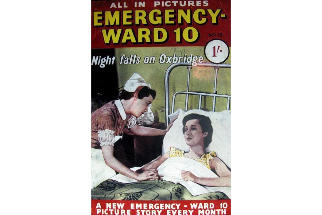 Emergency-Ward 10 Emergency-Ward 10