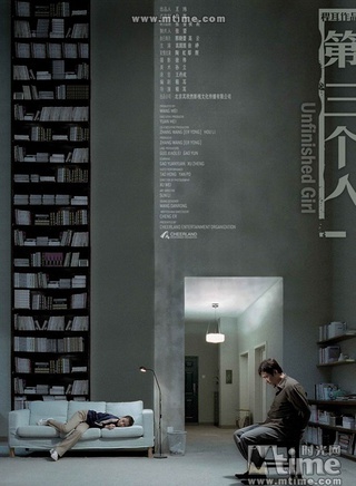 高圓圓 高圓圓