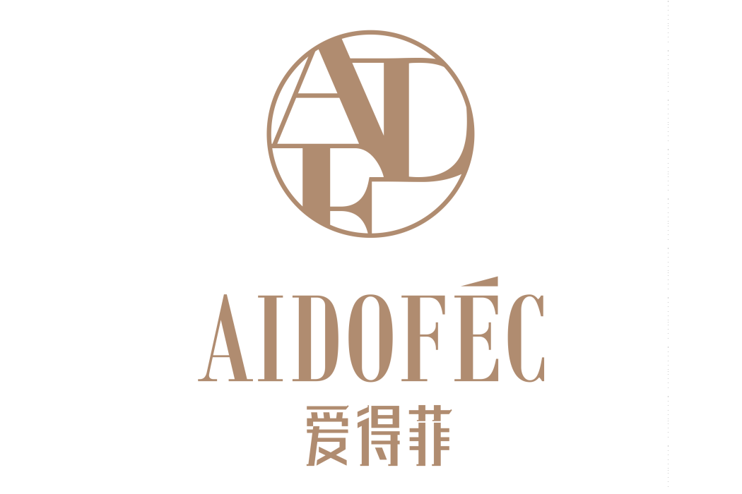 愛得菲 愛得菲