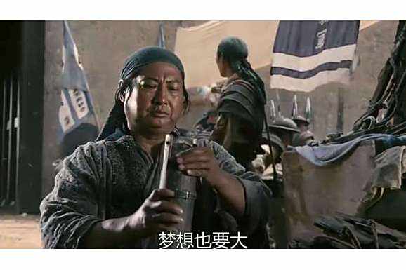 羅平安(電影《見龍卸甲》人物)