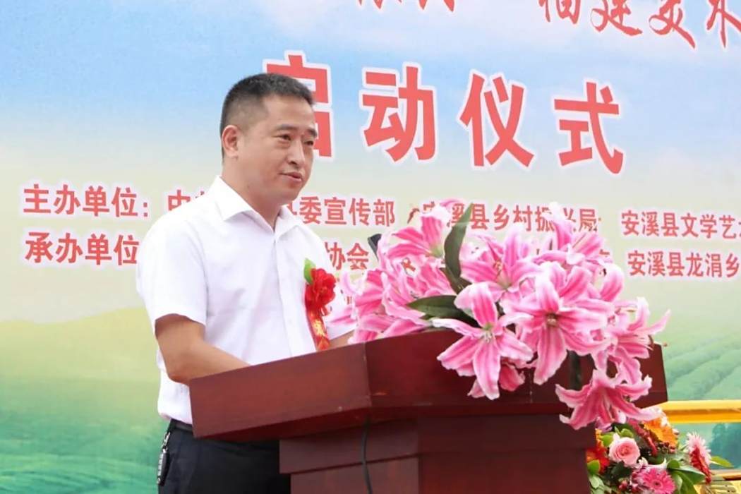 林榮富(泉州市安溪縣龍涓鄉黨委副書記、鄉長) 林榮富(泉州市安溪縣龍涓鄉黨委副書記、鄉長)