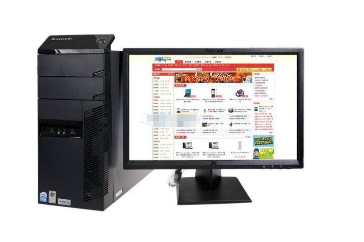聯想M4600N 聯想M4600N
