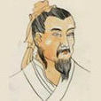 酈學