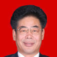 隋吉平 隋吉平
