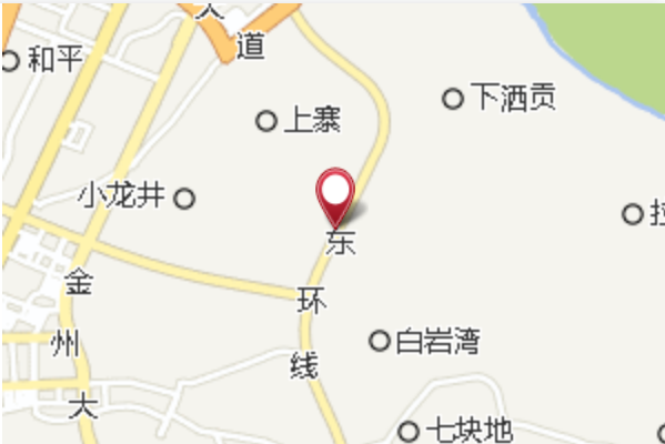 灑貢村 灑貢村