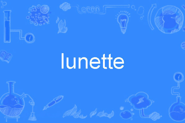 lunette lunette