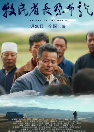 黃品沅