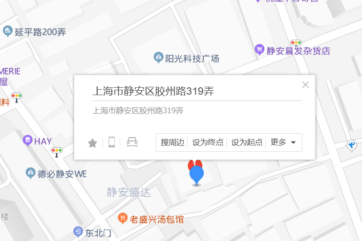 膠州路319弄 膠州路319弄