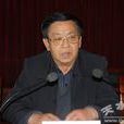 王克難